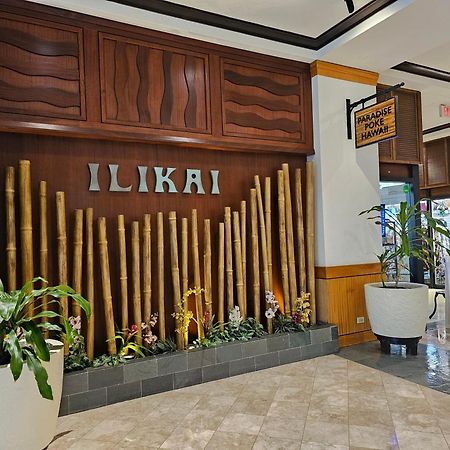 Ilikai Tower 1403 City View 1Br Гонолулу Экстерьер фото